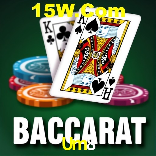 Um8.Com