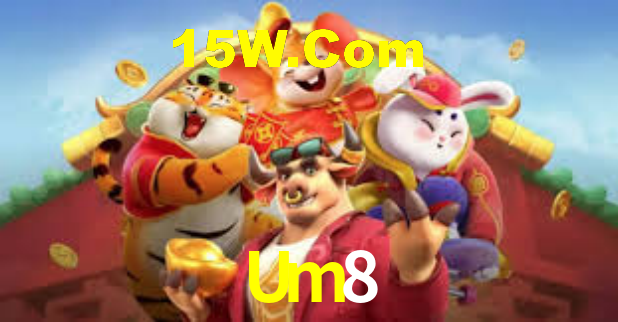 Um8,Um8.Com