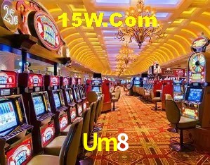 Um8,Um8.Com